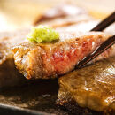 【A4～A5】博多和牛サーロインステーキセット　300ｇ（150ｇ×2枚）