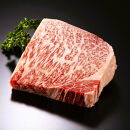 【A4～A5】博多和牛サーロインステーキセット　600ｇ（150ｇ×4枚）