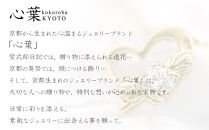 【心葉/京都kokoroba&nbsp;kyoto】K18&nbsp;天然ダイヤモンド&nbsp;葵×ハートモチーフネックレス