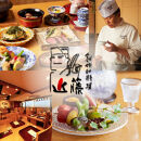 近藤のおせち料理&nbsp;一段重&nbsp;総品目23品｜&nbsp;おせち&nbsp;おせち料理&nbsp;お節&nbsp;人気&nbsp;ランキング&nbsp;冷蔵&nbsp;&nbsp;冷蔵おせち&nbsp;豪華&nbsp;豪華おせち&nbsp;神奈川&nbsp;鎌倉市