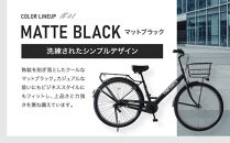 《1月中旬頃発送》完成品でお届け！&nbsp;26インチ&nbsp;SHIMANOパーツ&nbsp;ベース&nbsp;シマノ&nbsp;内装3段変速&nbsp;LEDオートライト&nbsp;変速付き&nbsp;［&nbsp;京都&nbsp;老舗&nbsp;自転車メーカー&nbsp;シティサイクル&nbsp;カジュアル＆スポーティー&nbsp;組立不要&nbsp;人気&nbsp;おすすめ&nbsp;ツーリング&nbsp;サイクリング&nbsp;通勤&nbsp;通学&nbsp;通販&nbsp;送料無料&nbsp;ふるさと納税&nbsp;］BASE-FBB263【マットブラック（MK）】