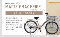 完成品でお届け！&nbsp;26インチSHIMANOパーツ&nbsp;ベース&nbsp;シマノ&nbsp;内装3段変速&nbsp;&nbsp;LEDオートライト&nbsp;変速付き&nbsp;［&nbsp;京都&nbsp;老舗&nbsp;自転車メーカー&nbsp;シティサイクル&nbsp;カジュアル＆スポーティー&nbsp;組立不要&nbsp;人気&nbsp;おすすめ&nbsp;ツーリング&nbsp;サイクリング&nbsp;通勤&nbsp;通学&nbsp;通販&nbsp;送料無料&nbsp;ふるさと納税&nbsp;］BASE-FBB263【マットグレーベージュ（MGR）】