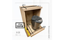 幅45cm　省スペース設計　収納　収納アイテム　米びつ付　無洗米可　木目調　化粧繊維板　家具&nbsp;大川&nbsp;大川家具　インテリア　台所収納　キッチン　おしゃれ