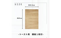 幅45cm　省スペース設計　収納　収納アイテム　米びつ付　無洗米可　木目調　化粧繊維板　家具&nbsp;大川&nbsp;大川家具　インテリア　台所収納　キッチン　おしゃれ