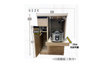 幅60cm　省スペース設計　収納　収納アイテム　米びつ付　無洗米可　木目調　化粧繊維板　家具&nbsp;大川&nbsp;大川家具　インテリア　台所収納　キッチン　おしゃれ