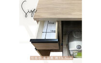 幅60cm　省スペース設計　収納　収納アイテム　米びつ付　無洗米可　木目調　化粧繊維板　家具&nbsp;大川&nbsp;大川家具　インテリア　台所収納　キッチン　おしゃれ