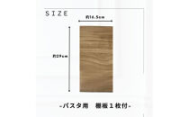 幅60cm　省スペース設計　収納　収納アイテム　米びつ付　無洗米可　木目調　化粧繊維板　家具&nbsp;大川&nbsp;大川家具　インテリア　台所収納　キッチン　おしゃれ