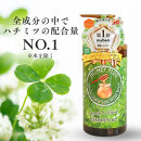 ハニープラス&nbsp;スムース＆リペアシャンプー&nbsp;500ml