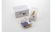 吉芋花火・塩花火セット（小）