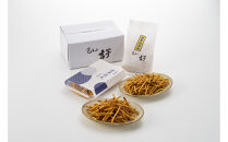 吉芋花火・塩花火セット（小）