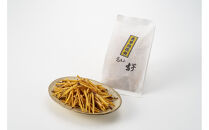 吉芋花火・塩花火セット（小）