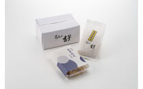 吉芋花火・塩花火セット（小）