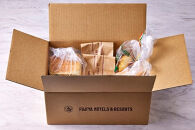 富士屋ホテル　ベーカリー&スイーツ&nbsp;ピコット&nbsp;　ホテルブレッド詰合せ【バラエティボックス】