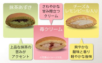 生どら&nbsp;5種類×1個&nbsp;5個入&nbsp;餡&nbsp;あん&nbsp;焼き菓子&nbsp;スイーツ&nbsp;どら焼き&nbsp;新潟スイーツ&nbsp;お取り寄せ&nbsp;北海道産&nbsp;小豆&nbsp;ギフト&nbsp;お菓子&nbsp;和菓子&nbsp;お土産&nbsp;プレゼント&nbsp;個包装&nbsp;お祝い&nbsp;イベント&nbsp;スイーツ&nbsp;ご褒美&nbsp;おやつ&nbsp;お取り寄せ&nbsp;おかしとおやき&nbsp;ことう&nbsp;送料無料&nbsp;新潟県&nbsp;南魚沼市