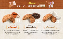 【訳あり】カントリークッキー&nbsp;30枚&nbsp;ココナッツ&nbsp;アーモンド&nbsp;チョコチップ&nbsp;簡易梱包&nbsp;クッキー