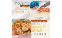 【ふるさと納税】国産鶏モモ　から揚げ用　こだわりしょうゆ味　2kg(500ｇ×4パック)&nbsp;|&nbsp;肉&nbsp;鶏肉&nbsp;醤油&nbsp;小分け&nbsp;国産&nbsp;からあげ&nbsp;送料無料&nbsp;東京&nbsp;八王子
