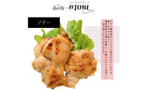 【ふるさと納税】国産鶏モモ　から揚げ用　こだわりしょうゆ味　2kg(500ｇ×4パック)&nbsp;|&nbsp;肉&nbsp;鶏肉&nbsp;醤油&nbsp;小分け&nbsp;国産&nbsp;からあげ&nbsp;送料無料&nbsp;東京&nbsp;八王子