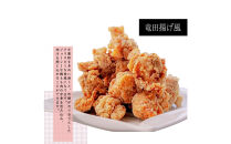 【ふるさと納税】国産鶏モモ　から揚げ用　こだわりしょうゆ味　2kg(500ｇ×4パック)&nbsp;|&nbsp;肉&nbsp;鶏肉&nbsp;醤油&nbsp;小分け&nbsp;国産&nbsp;からあげ&nbsp;送料無料&nbsp;東京&nbsp;八王子