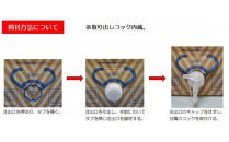 神戸ウォーター&nbsp;20L×1箱