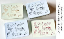 【河久】オリジナル鳥獣戯画缶入り！てばさき10個入り[ 京都 三条 京料理 割烹 手羽先 からあげ 人気 おすすめ 鳥獣戯画 オリジナル缶 おつまみ 美味しい ギフト プレゼント お取り寄せ 通販 送料無料 ふるさと納税 ]