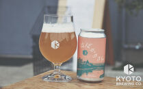 【京都醸造】京都発のクラフトビール！京都限定&nbsp;はばかりさん&nbsp;24本セット｜地ビール&nbsp;京都ビール&nbsp;人気セット［&nbsp;京都&nbsp;ビール&nbsp;小さな醸造所&nbsp;クラフトビール&nbsp;セット&nbsp;350ml&nbsp;ベルギー×アメリカスタイル&nbsp;人気&nbsp;おすすめ&nbsp;缶ビール&nbsp;ギフト&nbsp;プレゼント&nbsp;贈答&nbsp;お取り寄せ&nbsp;通販&nbsp;送料無料&nbsp;ふるさと納税&nbsp;］