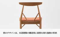 【 IZUMO ZC01 1脚】椅子 ダイニングチェア イス チェア 1脚 2脚セット 4脚セット ホテルライク 単品 完成品 座面高45 無垢 天然木  レザー 高級革 高級感 モダン  おしゃれ ダイニング リビング 食卓椅子 デザイナーズ  木製 家具