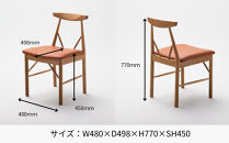 【 IZUMO ZC01 1脚】椅子 ダイニングチェア イス チェア 1脚 2脚セット 4脚セット ホテルライク 単品 完成品 座面高45 無垢 天然木  レザー 高級革 高級感 モダン  おしゃれ ダイニング リビング 食卓椅子 デザイナーズ  木製 家具