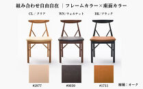 【IZUMO ZC01 2脚】椅子 ダイニングチェア イス チェア 1脚 2脚セット 4脚セット ホテルライク 単品 完成品 座面高45 無垢 天然木  レザー 高級革 高級感 モダン  おしゃれ ダイニング リビング 食卓椅子 デザイナーズ  木製 家具