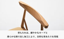 【 IZUMO ZC01 4脚】椅子 ダイニングチェア イス チェア 1脚 2脚セット 4脚セット ホテルライク 単品 完成品 座面高45 無垢 天然木  レザー 高級革 高級感 モダン  おしゃれ ダイニング リビング 食卓椅子 デザイナーズ  木製 家具