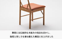 【 IZUMO ZC01 4脚】椅子 ダイニングチェア イス チェア 1脚 2脚セット 4脚セット ホテルライク 単品 完成品 座面高45 無垢 天然木  レザー 高級革 高級感 モダン  おしゃれ ダイニング リビング 食卓椅子 デザイナーズ  木製 家具