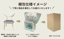 【IZUMO ZS03 1脚】椅子 ダイニングチェア スツール 木製 1脚 2脚セット 4脚セット チェア 完成品 座面高さ45 軽量 竹 無垢材 レザー 高級革 高級 おしゃれ リビングチェア キッチン椅子 玄関 スツール 腰掛け デザイナーズ 家具