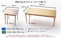 【IZUMO&nbsp;ZT02&nbsp;幅1800】テーブル&nbsp;ダイニングテーブル&nbsp;&nbsp;机&nbsp;チェア&nbsp;幅1800&nbsp;&nbsp;4人用&nbsp;&nbsp;ホテルライク&nbsp;無垢&nbsp;天然木&nbsp;&nbsp;オーク&nbsp;ウォルナット&nbsp;高級感&nbsp;モダン&nbsp;おしゃれ&nbsp;ダイニング&nbsp;リビングテーブル&nbsp;木製&nbsp;食卓机&nbsp;デザイナーズ&nbsp;［組立てサービス付］