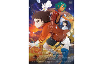 コラントッテ　REI 「IZUMO MODEL」Mサイズ・神在月のこどもDVD