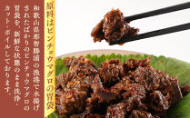 【年内発送可】お箸が止まらない！那智勝浦の鮪の旨辛チャンジャ&nbsp;100g×6パック