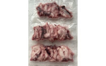 宮城県の酒だけで茹でた宮城県の柔らかタコ210g