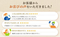 【宝酒造】「ISAINA」芋焼酎ソーダ 350ml×24本｜京都 タカラ 焼酎  酎ハイ ハイボール 人気セット ［ 京都 タカラ 宝焼酎 芋焼酎 イサイナ 食事に合う ソーダ割り チューハイ サワー 人気 おすすめ お取り寄せ 通販 送料無料 ふるさと納税 ］