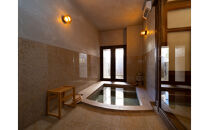 【小豆島】お屋敷ステイ&nbsp;-&nbsp;幸&nbsp;-（こう）宿泊クーポン14,000円分