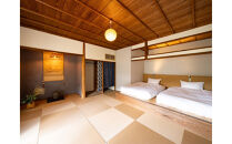 【小豆島】お屋敷ステイ&nbsp;-&nbsp;幸&nbsp;-（こう）宿泊クーポン28,000円分