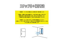 【やまぐちブランド認定品】2025年12月頃より順次発送!島そだちゴールド(中生・高糖) 5kg