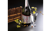 やまぐち三ツ星セレクション 純米大吟醸 東洋の女神(化粧箱付) 720ml