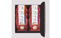 やまぐち三ツ星セレクション&nbsp;山口贅沢お茶漬け&nbsp;6食セット