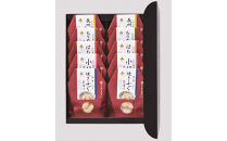 やまぐち三ツ星セレクション&nbsp;山口贅沢お茶漬け&nbsp;10食(5種×2食)セット