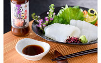 やまぐち三ツ星セレクション&nbsp;うに醤油&nbsp;3本セット