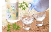 純米大吟醸&nbsp;女神の夏の詩&nbsp;720ml
