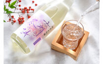 純米大吟醸&nbsp;女神の冬の詩&nbsp;720ml