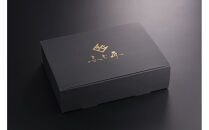 【やまぐち和牛 燦(きらめき)】切り落とし400g