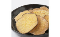 さつま芋とレンコンの素材のみで出来たノンオイルパリパリチップス