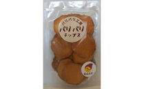 さつま芋とレンコンの素材のみで出来たノンオイルパリパリチップス