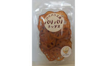 さつま芋とレンコンの素材のみで出来たノンオイルパリパリチップス