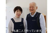 さつま芋とレンコンの素材のみで出来たノンオイルパリパリチップス